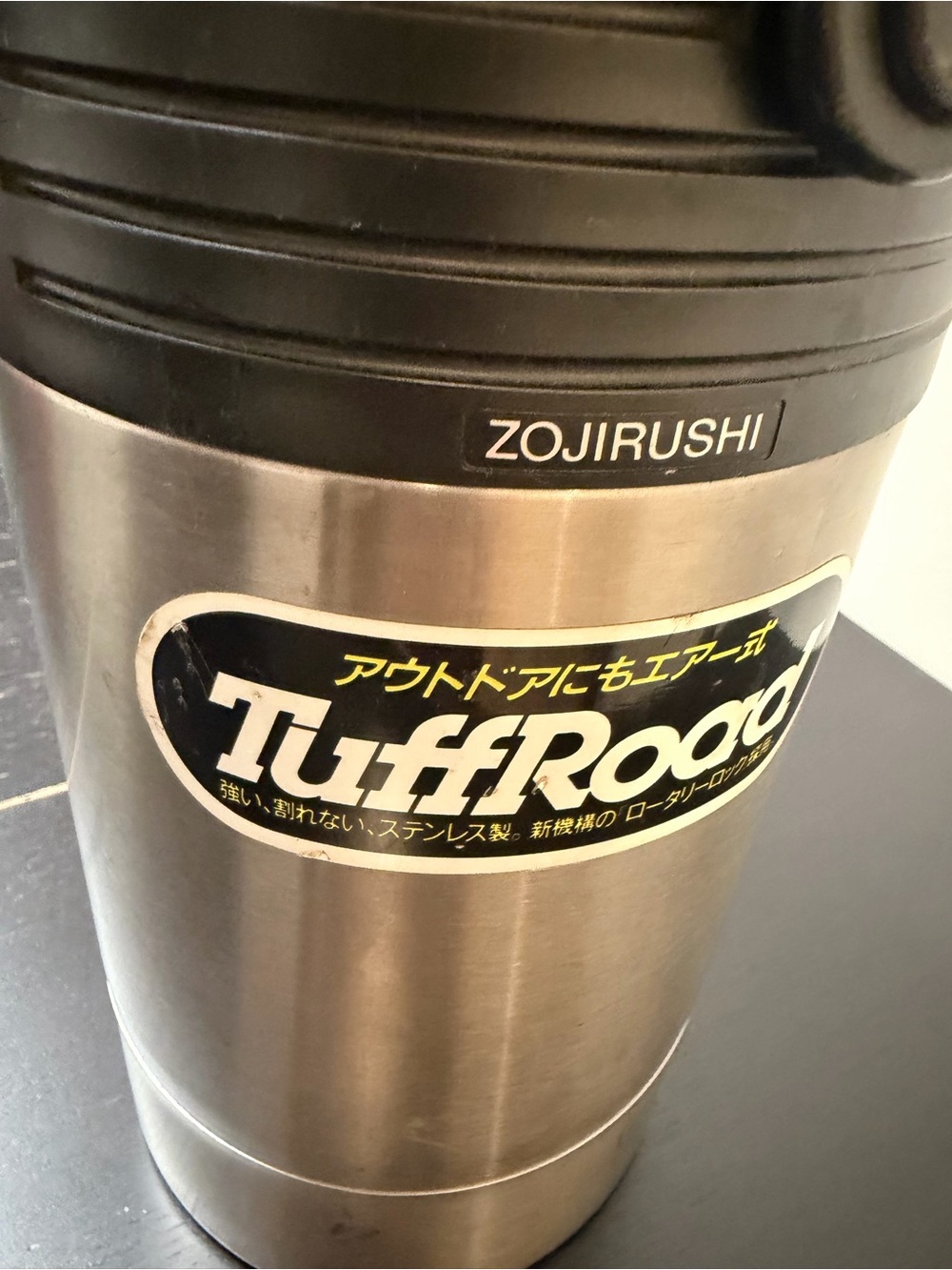 Zojirushi TuffRoad Stainless Steel Travel Mug - Silver & Black